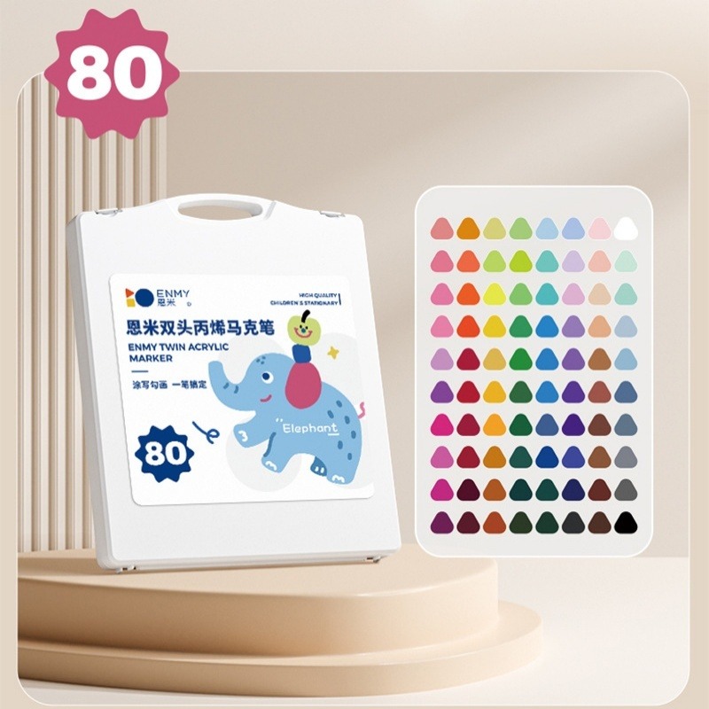 80色-雙頭丙烯筆