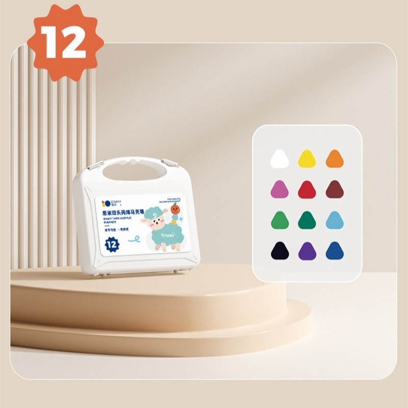 12色-雙頭丙烯筆