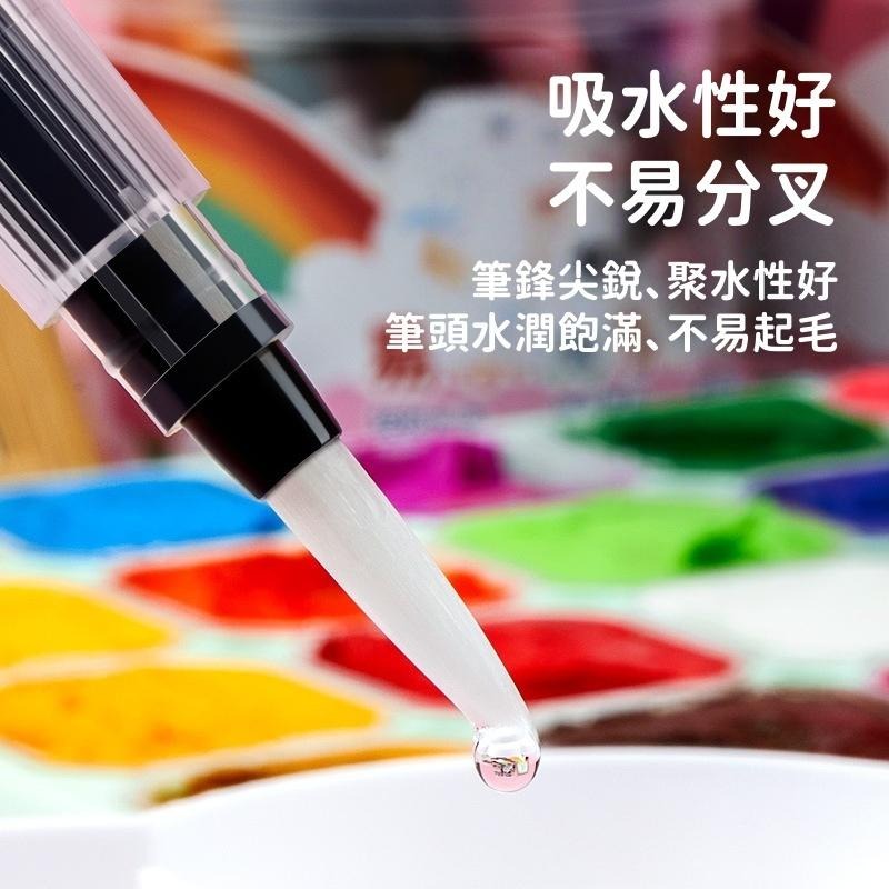 【苗栗現貨&含發票】 Touchmark 水筆 水彩筆 自來水筆 尼龍筆-細節圖7