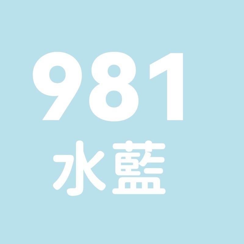 第二群 丙烯 TouchMark 丙烯筆 壓克力筆 麥克筆 直液式丙烯筆 丙烯馬克筆 塗鴉筆 畫筆-規格圖9