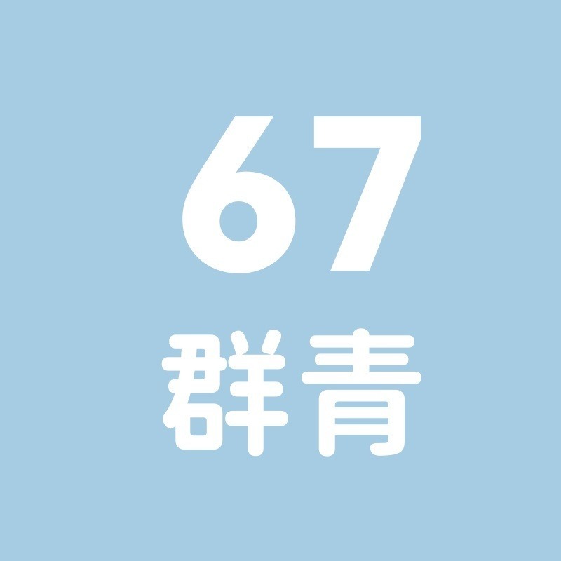 第二群 丙烯 TouchMark 丙烯筆 壓克力筆 麥克筆 直液式丙烯筆 丙烯馬克筆 塗鴉筆 畫筆-規格圖9
