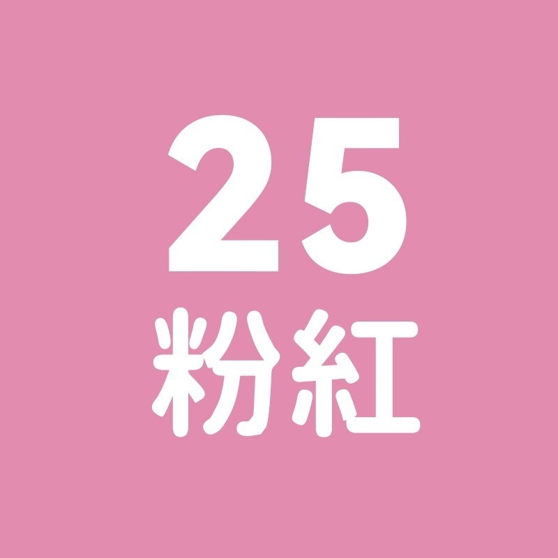 第二群 丙烯 TouchMark 丙烯筆 壓克力筆 麥克筆 直液式丙烯筆 丙烯馬克筆 塗鴉筆 畫筆-規格圖9