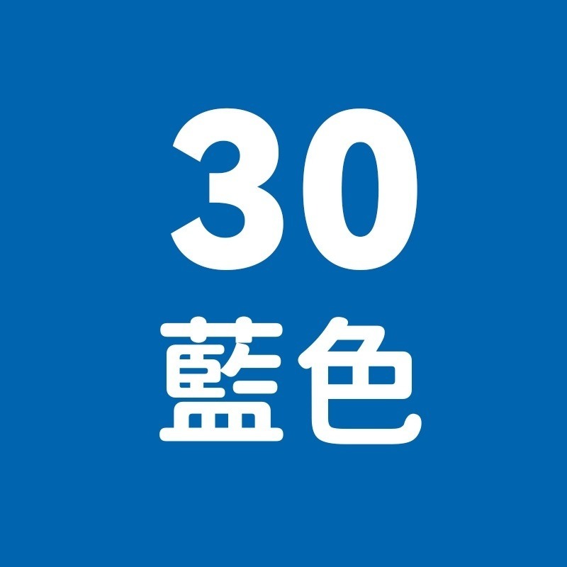 第二群 丙烯 TouchMark 丙烯筆 壓克力筆 麥克筆 直液式丙烯筆 丙烯馬克筆 塗鴉筆 畫筆-規格圖9