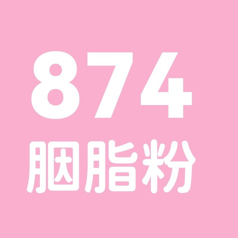 第二群 丙烯 TouchMark 丙烯筆 壓克力筆 麥克筆 直液式丙烯筆 丙烯馬克筆 塗鴉筆 畫筆-規格圖9