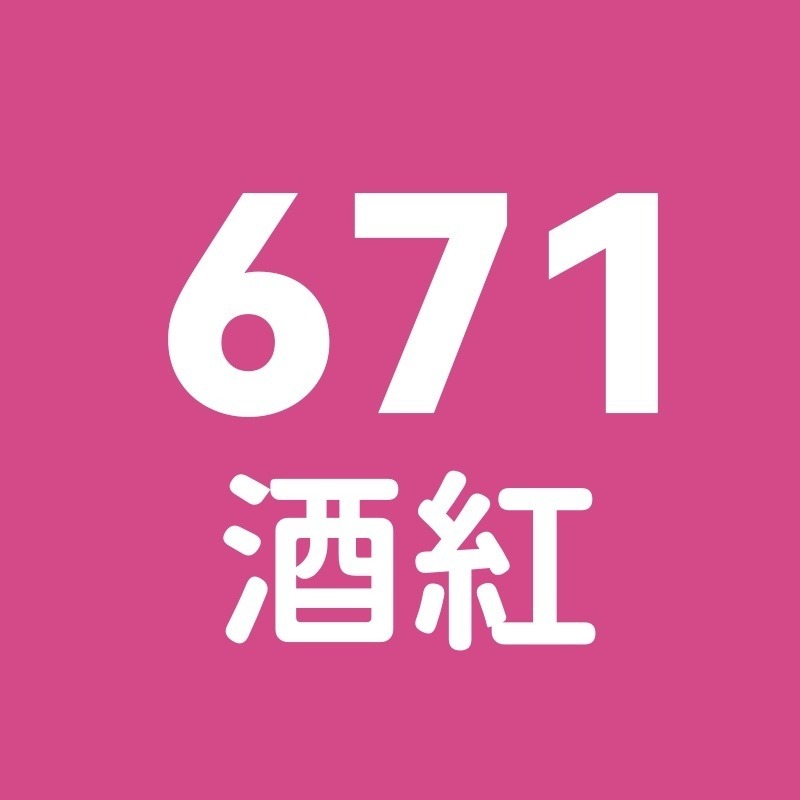第二群 丙烯 TouchMark 丙烯筆 壓克力筆 麥克筆 直液式丙烯筆 丙烯馬克筆 塗鴉筆 畫筆-規格圖9
