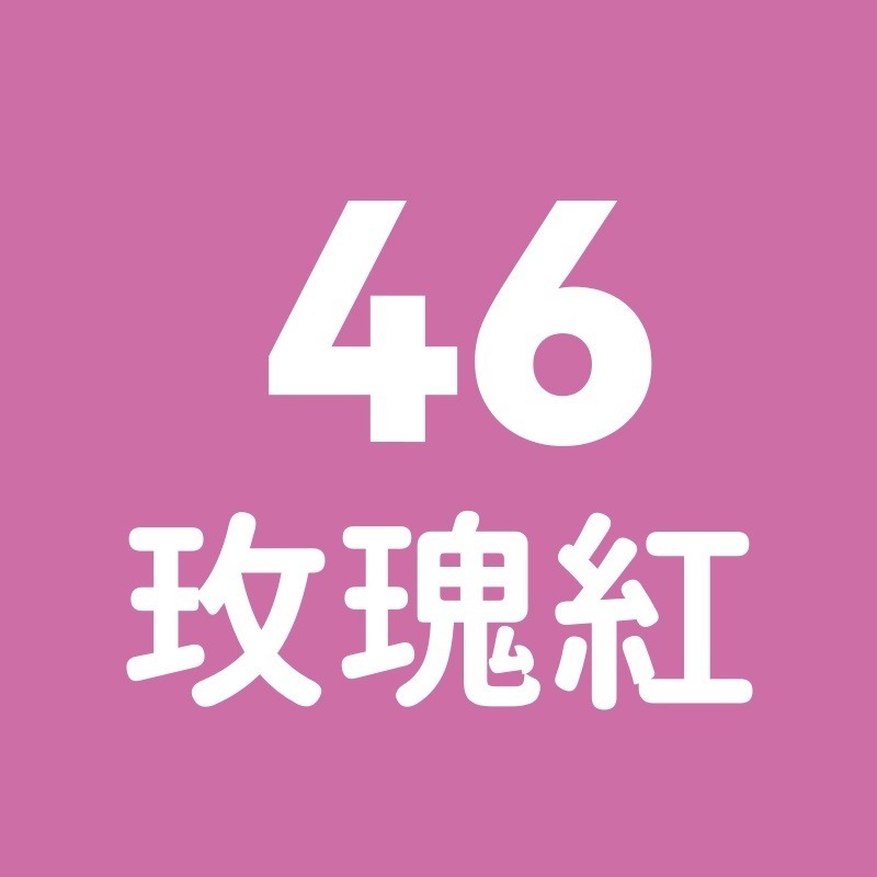 第二群 丙烯 TouchMark 丙烯筆 壓克力筆 麥克筆 直液式丙烯筆 丙烯馬克筆 塗鴉筆 畫筆-規格圖9