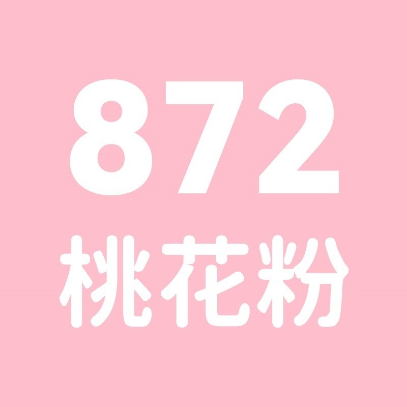 第二群 丙烯 TouchMark 丙烯筆 壓克力筆 麥克筆 直液式丙烯筆 丙烯馬克筆 塗鴉筆 畫筆-規格圖9