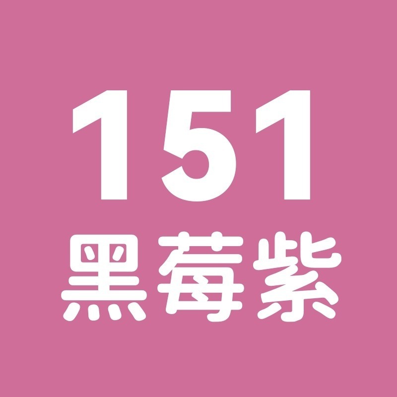 第二群 丙烯 TouchMark 丙烯筆 壓克力筆 麥克筆 直液式丙烯筆 丙烯馬克筆 塗鴉筆 畫筆-規格圖9