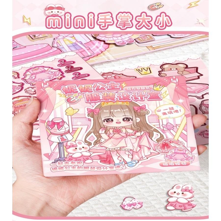 【苗栗現貨&含發票】安靜書 磁鐵書 磁力書 Mini磁吸安靜書 磁性書 靜音書-細節圖3