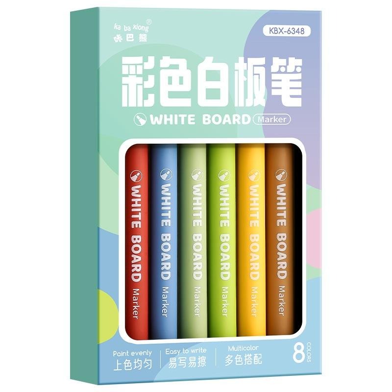 【苗栗現貨&含發票】白板筆 彩色白板筆 咔巴熊彩色白板筆 兒童無毒畫筆 可擦拭白板筆-細節圖2