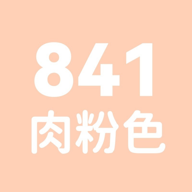 丙烯 第一群 TouchMark 丙烯筆 麥克筆 壓克力筆 直液式 丙烯馬克筆 塗鴉筆-規格圖10