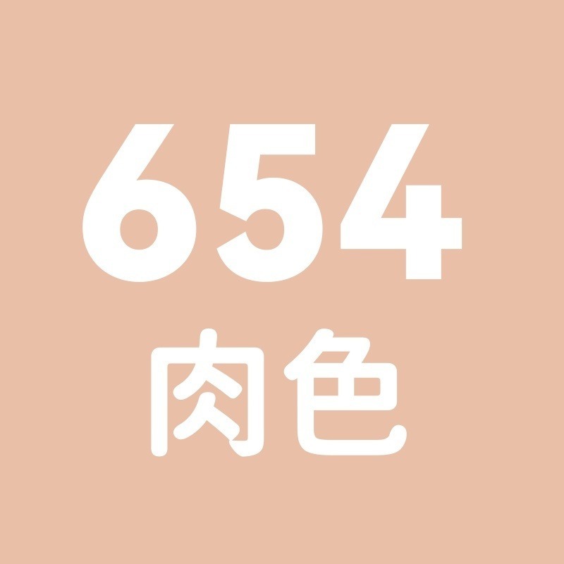 丙烯 第一群 TouchMark 丙烯筆 麥克筆 壓克力筆 直液式 丙烯馬克筆 塗鴉筆-規格圖10