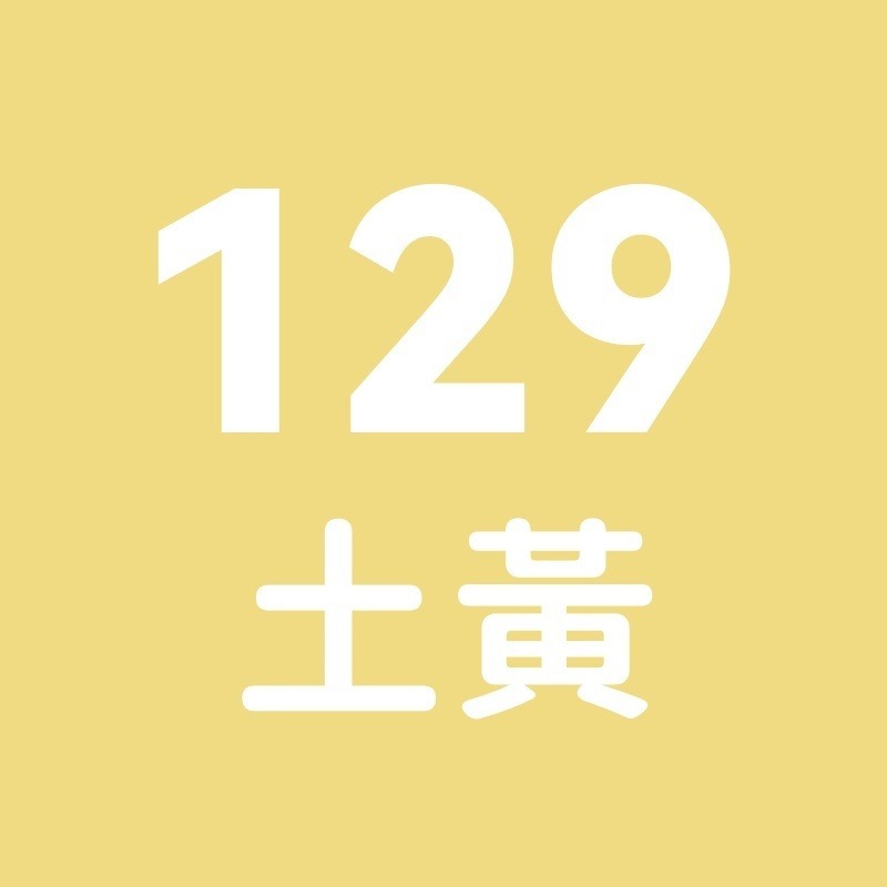 丙烯 第一群 TouchMark 丙烯筆 麥克筆 壓克力筆 直液式 丙烯馬克筆 塗鴉筆-規格圖10