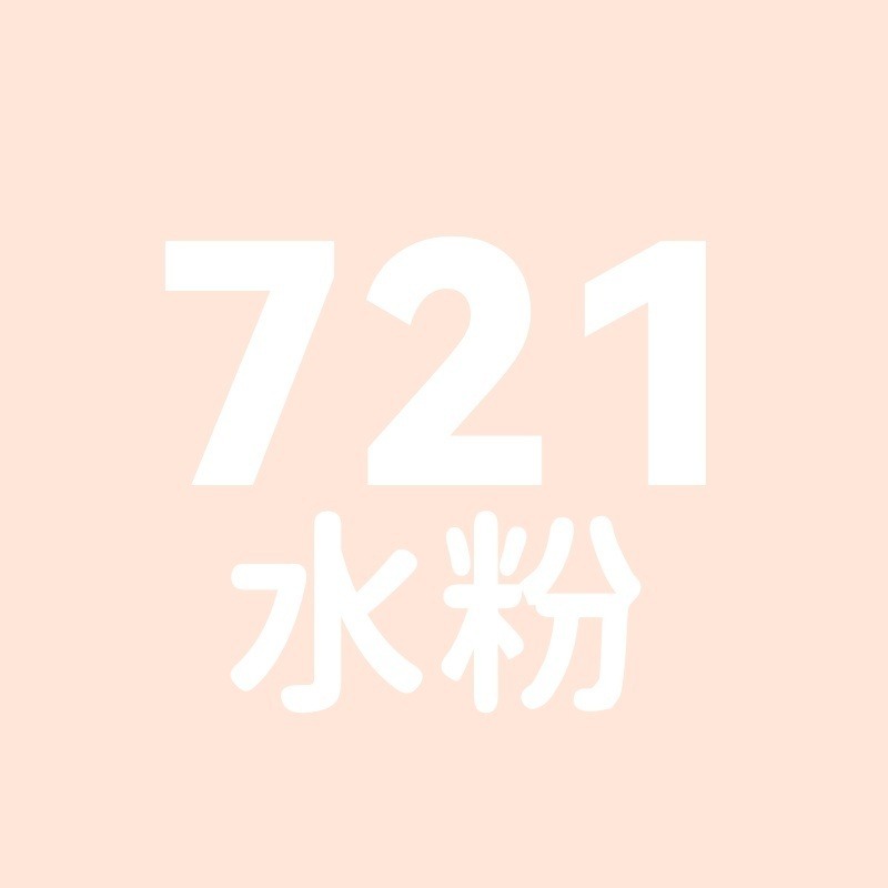 丙烯 第一群 TouchMark 丙烯筆 麥克筆 壓克力筆 直液式 丙烯馬克筆 塗鴉筆-規格圖10
