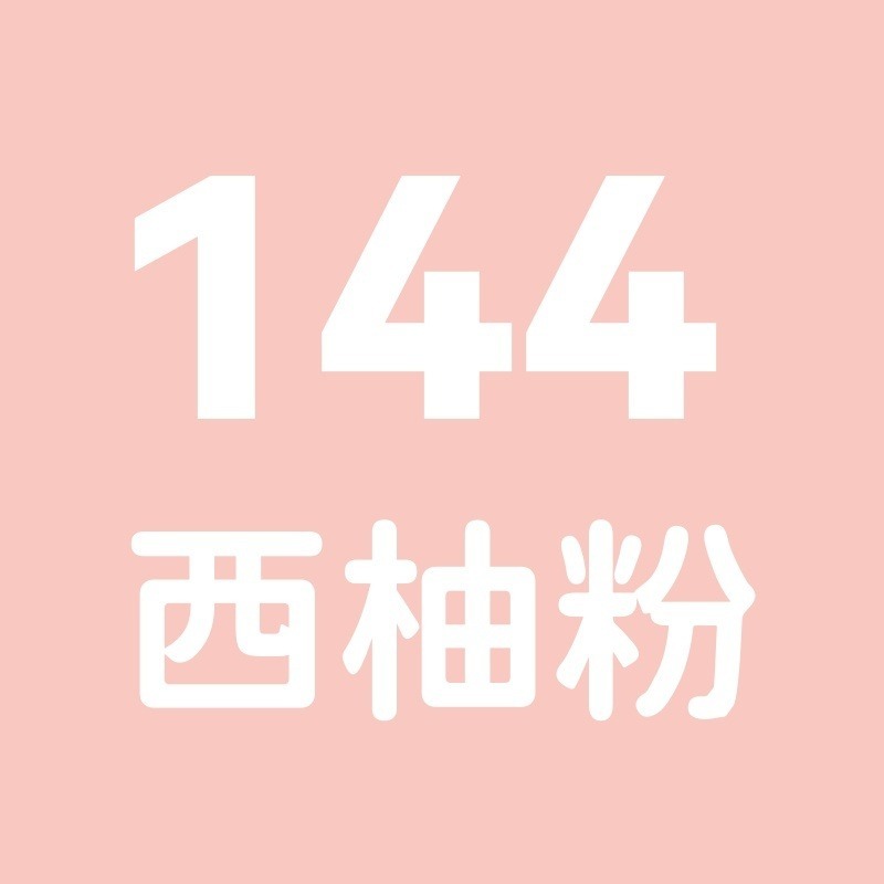 丙烯 第一群 TouchMark 丙烯筆 麥克筆 壓克力筆 直液式 丙烯馬克筆 塗鴉筆-規格圖10