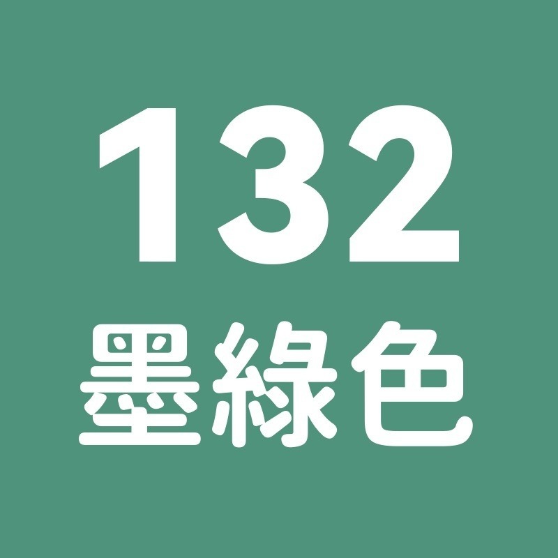 丙烯 第一群 TouchMark 丙烯筆 麥克筆 壓克力筆 直液式 丙烯馬克筆 塗鴉筆-規格圖10