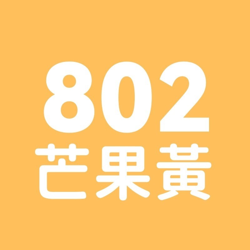 丙烯 第一群 TouchMark 丙烯筆 麥克筆 壓克力筆 直液式 丙烯馬克筆 塗鴉筆-規格圖10