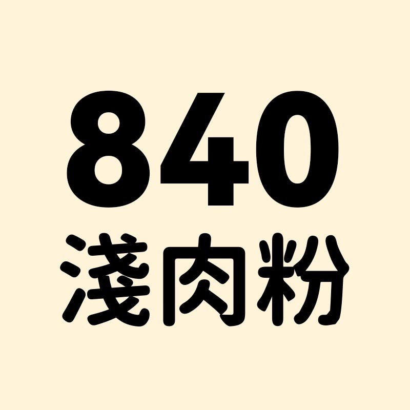 丙烯 第一群 TouchMark 丙烯筆 麥克筆 壓克力筆 直液式 丙烯馬克筆 塗鴉筆-規格圖10