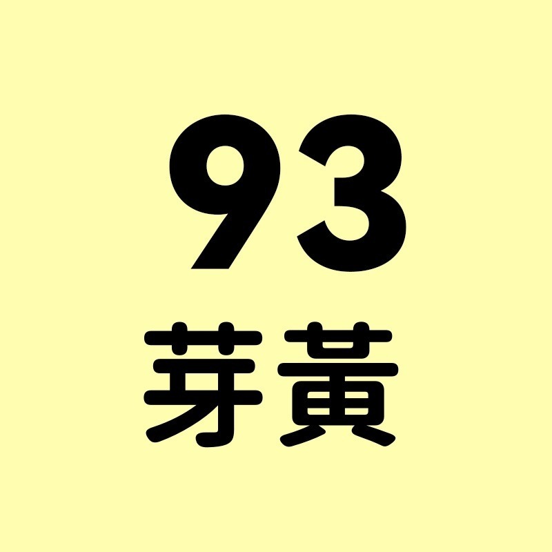 丙烯 第一群 TouchMark 丙烯筆 麥克筆 壓克力筆 直液式 丙烯馬克筆 塗鴉筆-規格圖10