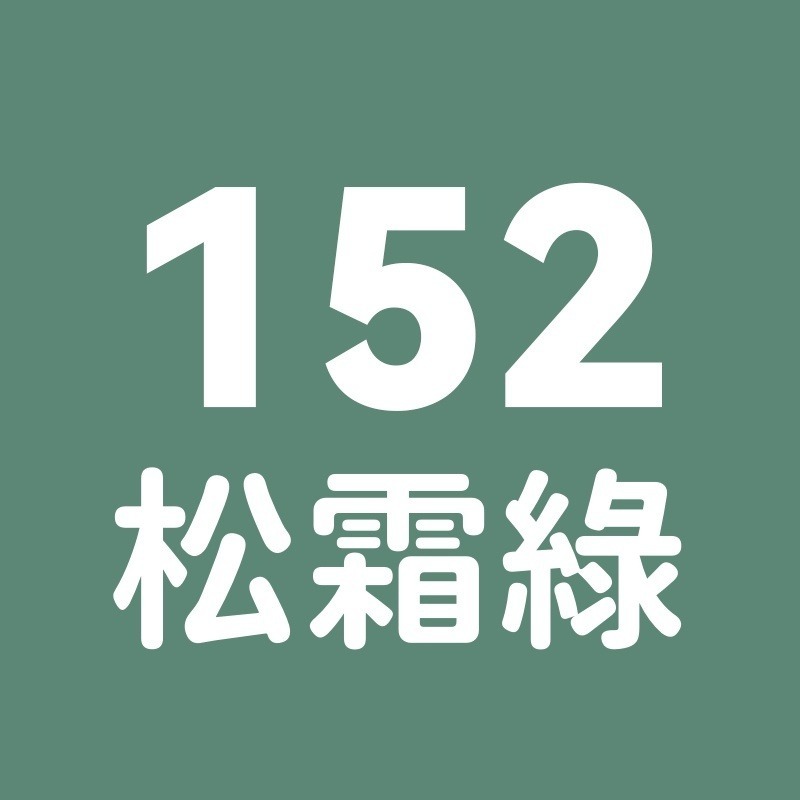 丙烯 第一群 TouchMark 丙烯筆 麥克筆 壓克力筆 直液式 丙烯馬克筆 塗鴉筆-規格圖10