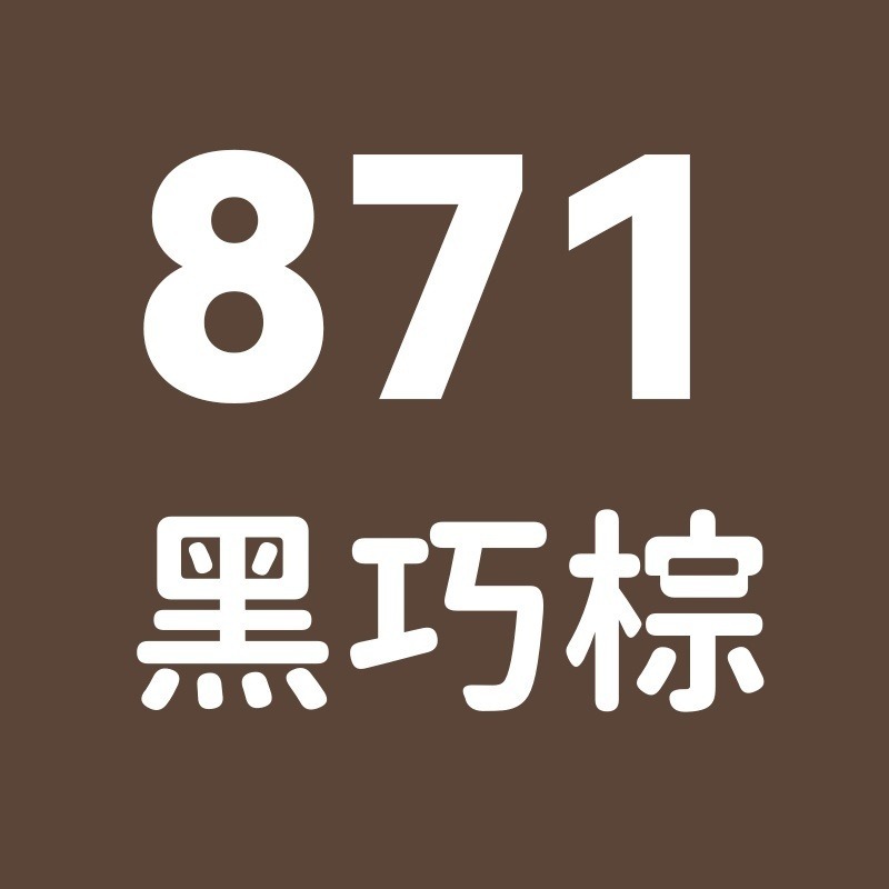 丙烯 第一群 TouchMark 丙烯筆 麥克筆 壓克力筆 直液式 丙烯馬克筆 塗鴉筆-規格圖10