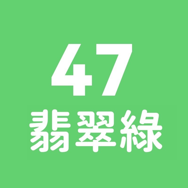 丙烯 第一群 TouchMark 丙烯筆 麥克筆 壓克力筆 直液式 丙烯馬克筆 塗鴉筆-規格圖10