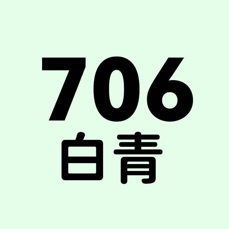 丙烯 第一群 TouchMark 丙烯筆 麥克筆 壓克力筆 直液式 丙烯馬克筆 塗鴉筆-規格圖10