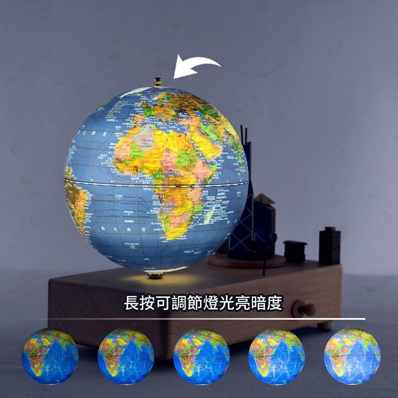 地球儀 桌面擺飾 木質音樂盒地球儀｜創意擺飾 送禮推薦｜可愛童話/城市地標/情侶浪漫款-細節圖5