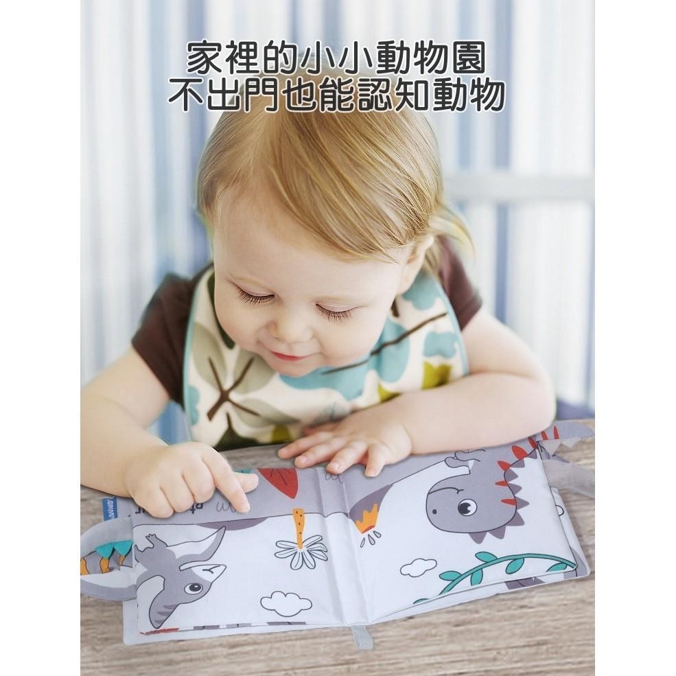 【苗栗現貨&含發票】 布書 黑白布書 尾巴布書 可愛布書 動物布書 響紙布書 早教布書 英文布書 啟蒙布書-細節圖2