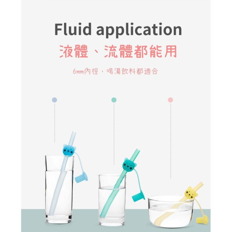 【苗栗現貨&含發票】 兒童吸管 矽膠吸管 帶帽吸管組 重複使用 安全吸管-細節圖7