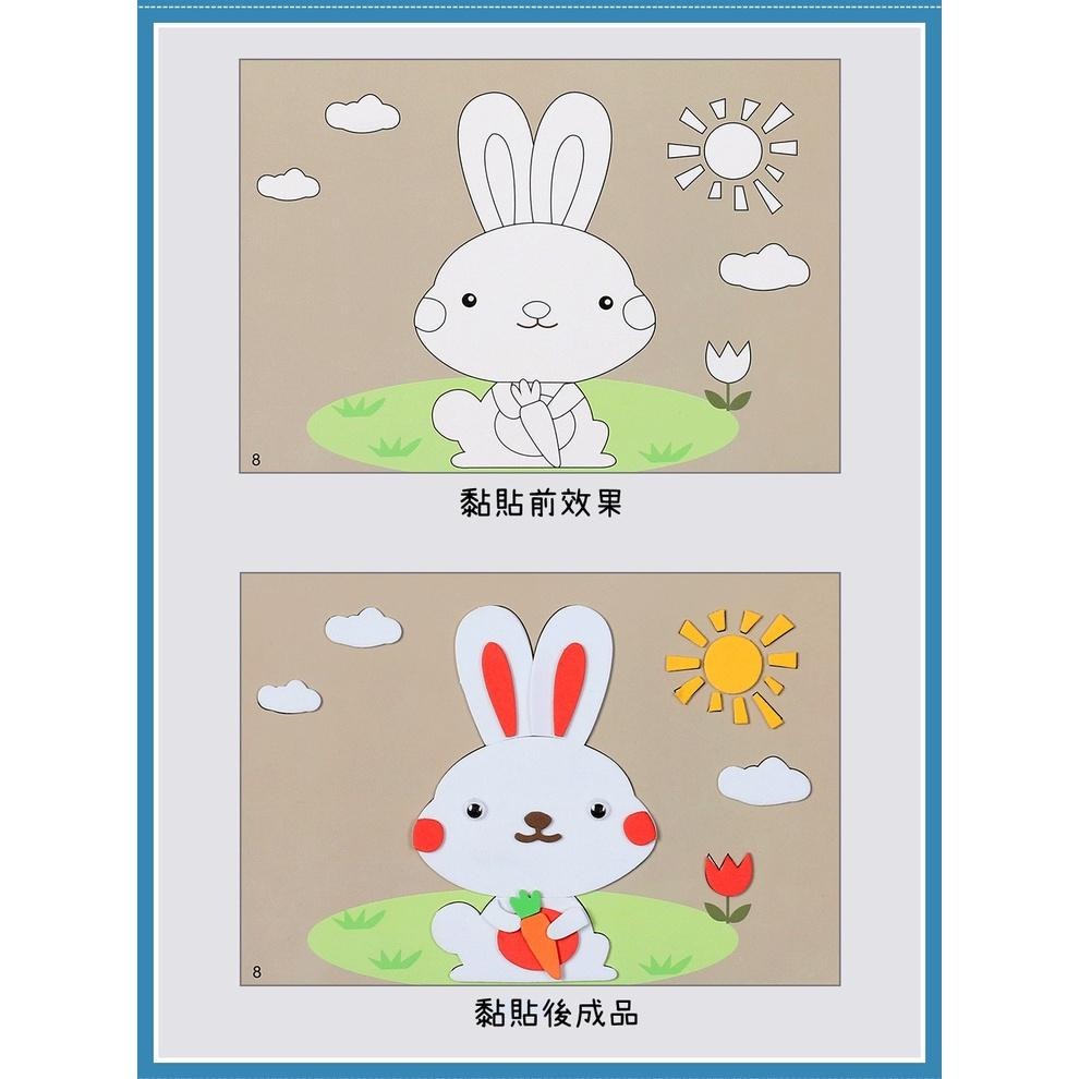 【苗栗現貨&含發票】 貼畫 EVA兒童立體貼畫 EVA貼畫 立體貼畫 早教 貼紙 幼兒園教材 EVA貼紙-細節圖4