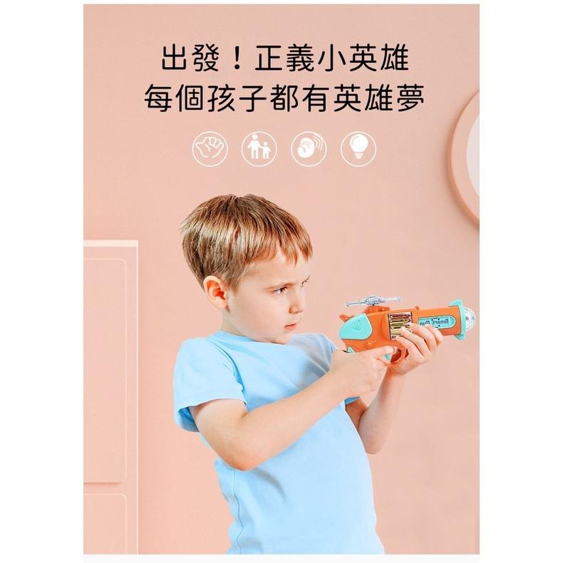 【苗栗現貨&含發票】 聲光槍 螺旋燈光聲光槍 投影槍 聲光玩具 室內玩具-細節圖2