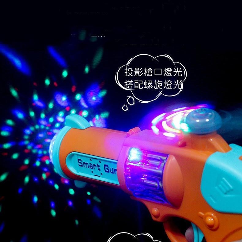 【苗栗現貨&含發票】 聲光槍 螺旋燈光聲光槍 投影槍 聲光玩具 室內玩具-細節圖3