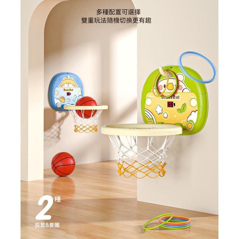 【苗栗現貨&含發票】 兒童籃球 智能籃球框 兒童籃球框 兒童籃球架 聲光籃球 計數籃球框 室內籃球 迷你籃球-細節圖3