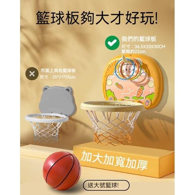 【苗栗現貨&含發票】 兒童籃球 智能籃球框 兒童籃球框 兒童籃球架 聲光籃球 計數籃球框 室內籃球 迷你籃球-細節圖6