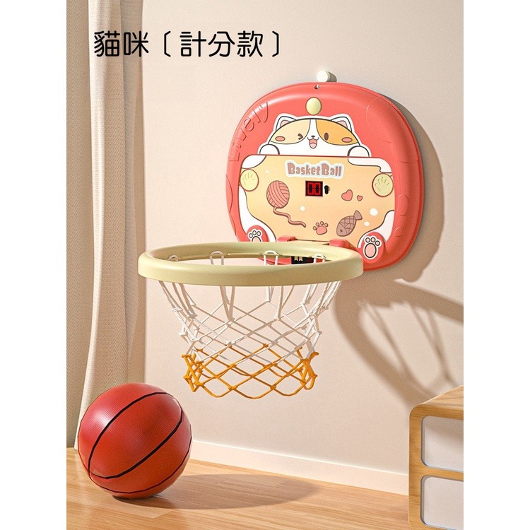 貓咪(含籃球、打氣筒、掛勾、吸盤)