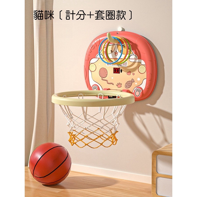 【苗栗現貨&含發票】 兒童籃球 智能籃球框 兒童籃球框 兒童籃球架 聲光籃球 計數籃球框 室內籃球 迷你籃球-規格圖7