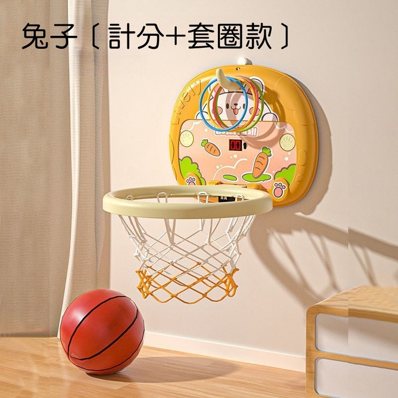 【苗栗現貨&含發票】 兒童籃球 智能籃球框 兒童籃球框 兒童籃球架 聲光籃球 計數籃球框 室內籃球 迷你籃球-規格圖7