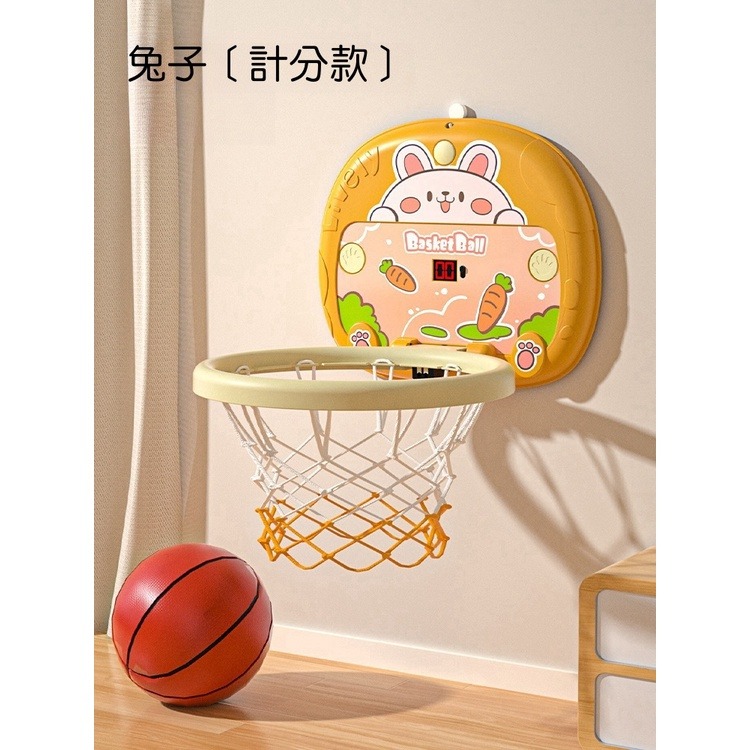 【苗栗現貨&含發票】 兒童籃球 智能籃球框 兒童籃球框 兒童籃球架 聲光籃球 計數籃球框 室內籃球 迷你籃球-規格圖7