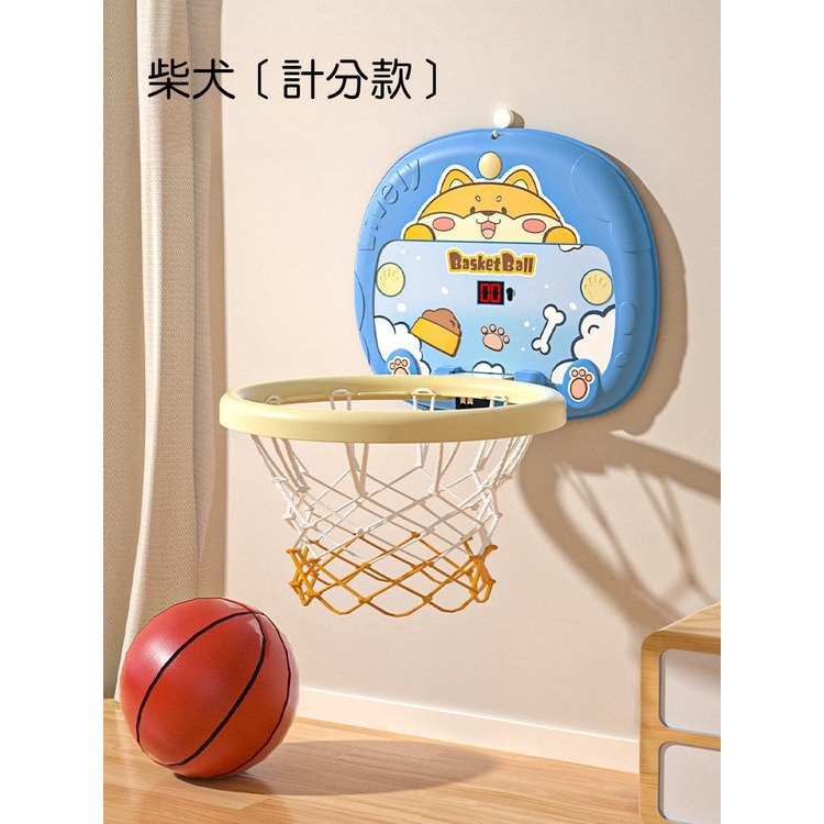 【苗栗現貨&含發票】 兒童籃球 智能籃球框 兒童籃球框 兒童籃球架 聲光籃球 計數籃球框 室內籃球 迷你籃球-規格圖7
