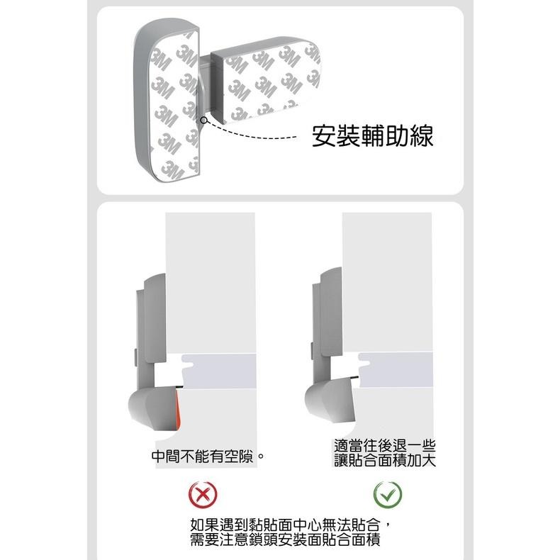 【苗栗現貨&含發票】 完美冰箱鎖 冰箱鎖 安全鎖 冰箱釦 冰箱釦環 冰箱安全鎖 冰箱門鎖-細節圖7