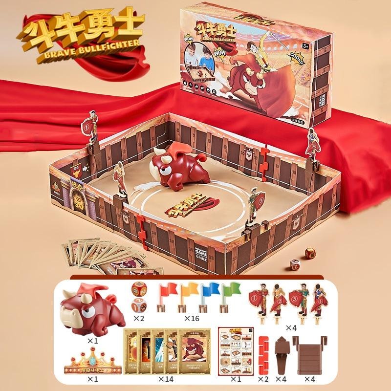 【苗栗現貨&含發票】 桌遊 鬥牛勇士 競技桌遊 聚會遊戲 露營遊戲 聚會玩具-細節圖9