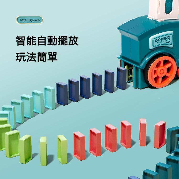 【苗栗現貨&含發票】 多米諾骨牌小火車 骨牌火車 火車骨牌 自動骨牌 骨牌電動車 自動小火車 積木骨牌火車-細節圖3