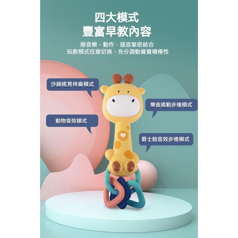 【苗栗現貨&含發票】 聲光音樂手搖鈴 寶寶安撫搖鈴 早教 益智 聲光搖鈴 嬰兒 安撫手搖鈴 兒童搖鈴 寶寶搖鈴-細節圖2