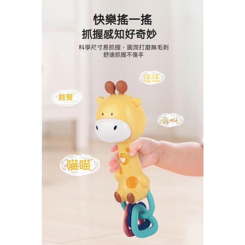 【苗栗現貨&含發票】 聲光音樂手搖鈴 寶寶安撫搖鈴 早教 益智 聲光搖鈴 嬰兒 安撫手搖鈴 兒童搖鈴 寶寶搖鈴-細節圖3