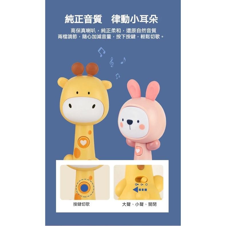 【苗栗現貨&含發票】 聲光音樂手搖鈴 寶寶安撫搖鈴 早教 益智 聲光搖鈴 嬰兒 安撫手搖鈴 兒童搖鈴 寶寶搖鈴-細節圖4