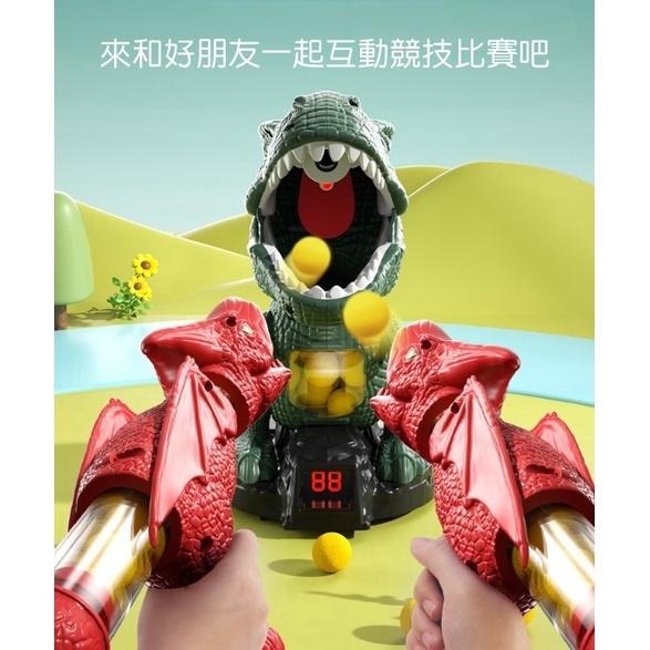 【苗栗現貨&含發票】 打我恐龍 噴霧恐龍 打我鴨 恐龍玩具 恐龍造型 射擊玩具 恐龍槍-細節圖6