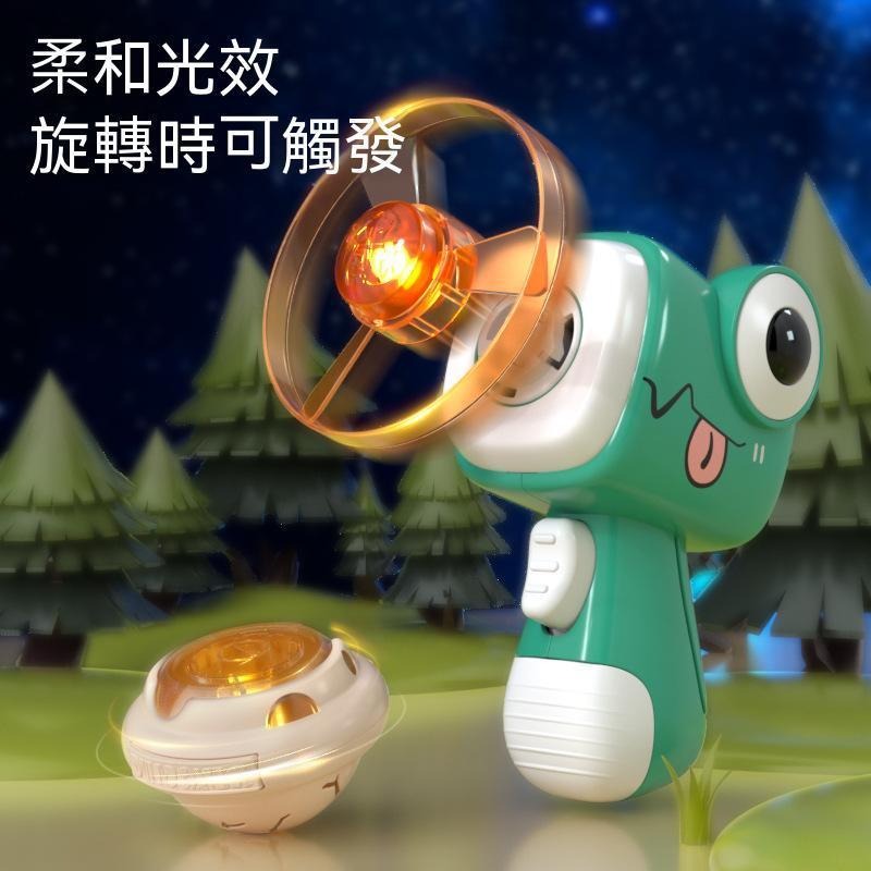 【苗栗現貨&含發票】 恐龍玩具 陀螺玩具 竹蜻蜓 恐龍竹蜻蜓 恐龍陀螺 戶外玩具 住家玩具 室內玩具-細節圖3