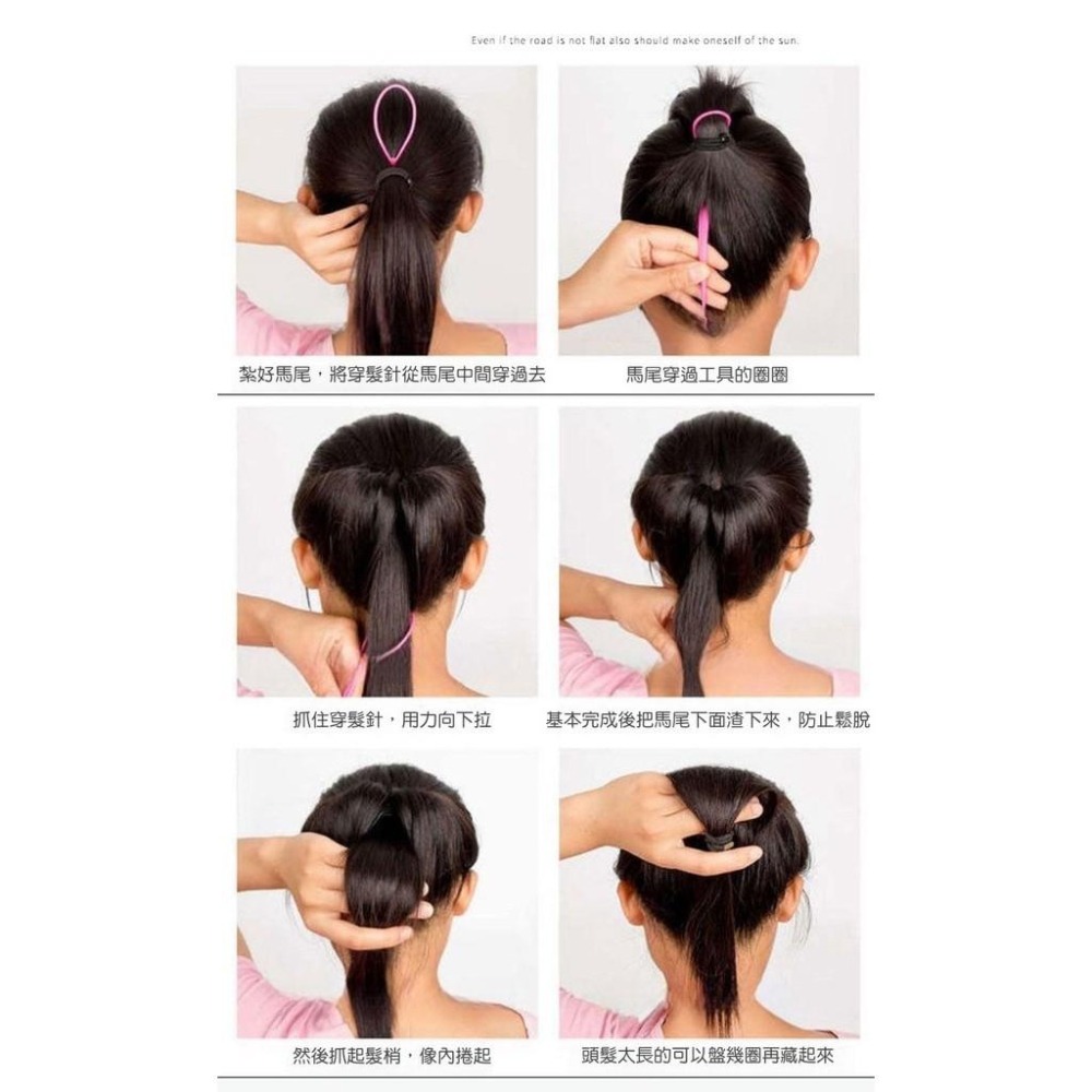 【苗栗現貨&含發票】 編髮器 編髮四件套 編髮神器 拉髮穿髮編髮器 編髮器 髮型造型器 髮頭飾女童小皮筋拉髮器-細節圖6