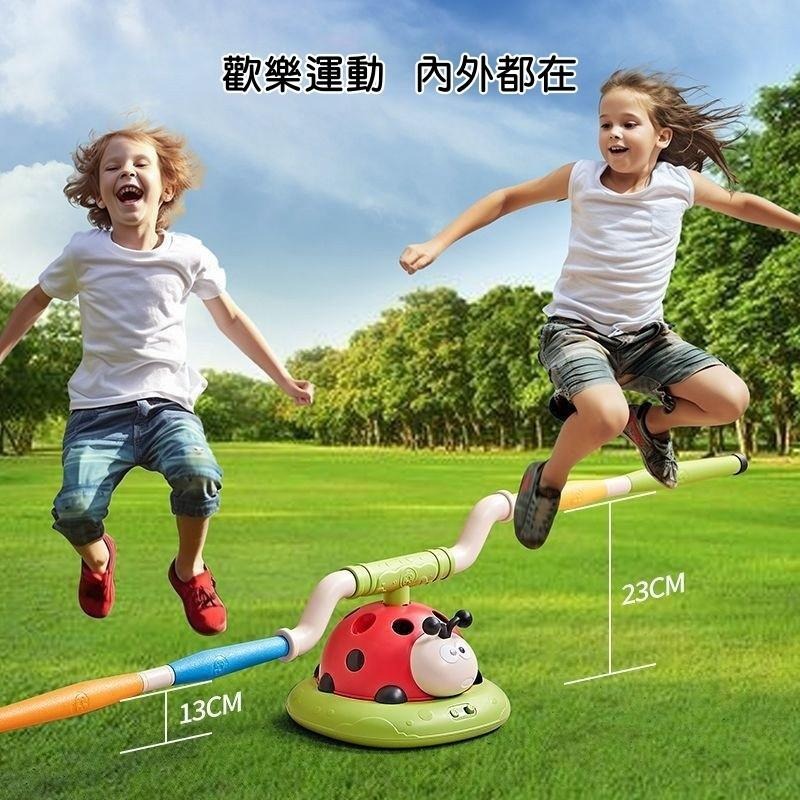 【苗栗現貨&含發票】 瓢蟲運動機  跳繩機  套圈機 沖天火箭 跳繩 套圈 火箭 親子運動 兒童運動 跳高 跳跳樂-細節圖2
